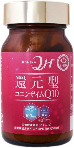 Kaneka Coenzyme Q10 Immunity & Energy Booster