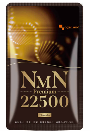 Ogaland NMN Premium 22500 for Energy and Longevity
