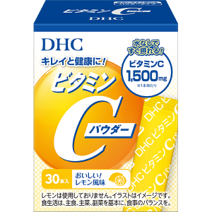 Vitamin Complex for Immune Health DHC Vitamin C Powder