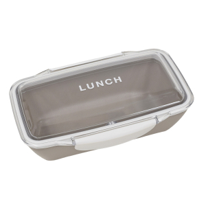 Yellow Studio Lunch Box