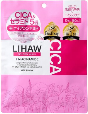 LIHAW Hydrating Rich Glow Mask with CICA and Niacinamide