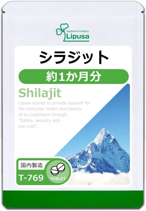 Lipusa Shilajit Extract for Vitality