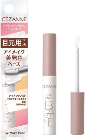 Eyeshadow Primer CEZANNE Eye Make Base