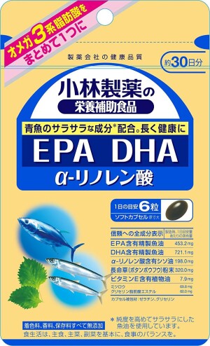 Kobayashi Pharmaceutical EPA + DHA + α-linolenic Acid