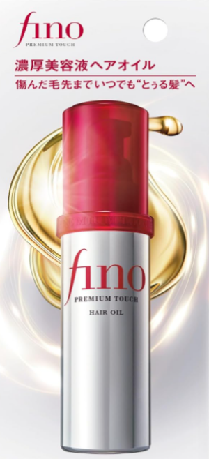 SHISEIDO Fino Premium Touch Hair Oil for Shine and Protection