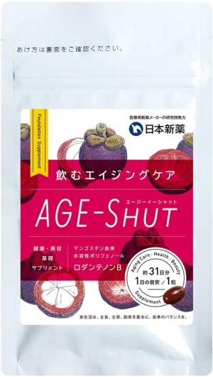 AGE-SHUT Mangosteen Polyphenols Aging Care