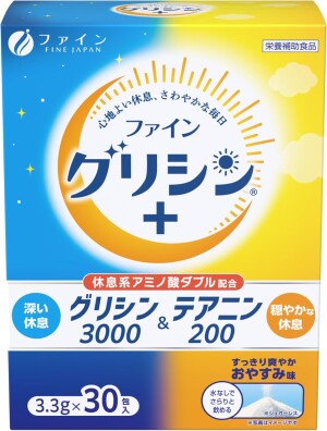 Fine Japan Glycine 3000 & Theanine 200 Happy Morning