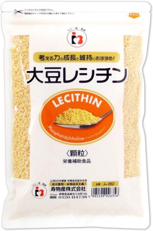 Kotobuki Bussan PC Granular Soy Lecithin