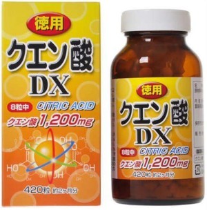 Yuki Pharmaceutical Citric Acid DX 52