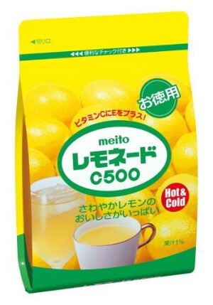 Sugar Lemonade C500