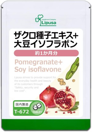 Lipusa Pomegranate + Soy Isoflavone Menopause Support