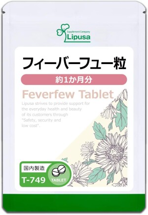 Lipusa Feverfew