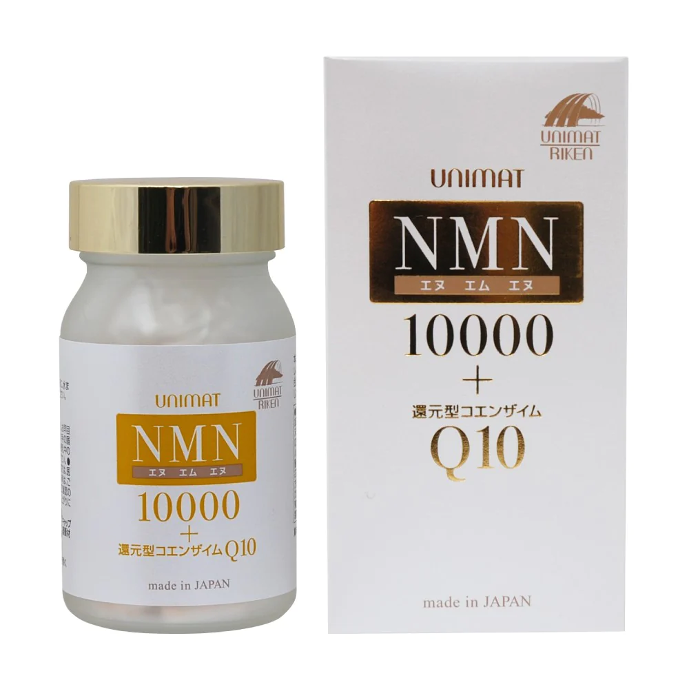 Unimat Riken NMN 10000+Coenzyme Q10 for Energy and Vitality