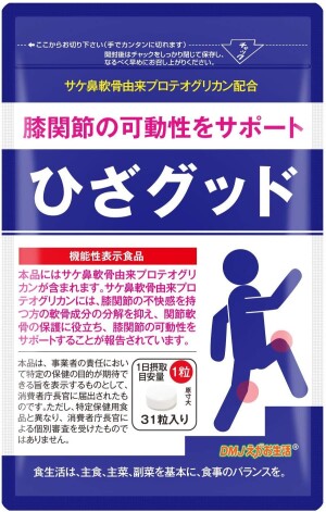 DMJ Egao Life Proteoglycan for Joint Support