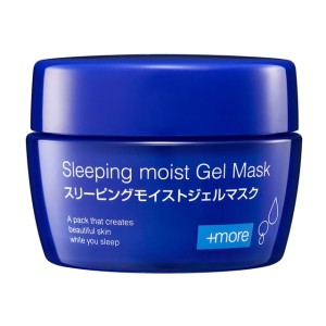 BB Laboratories Sleeping Moist Gel Mask