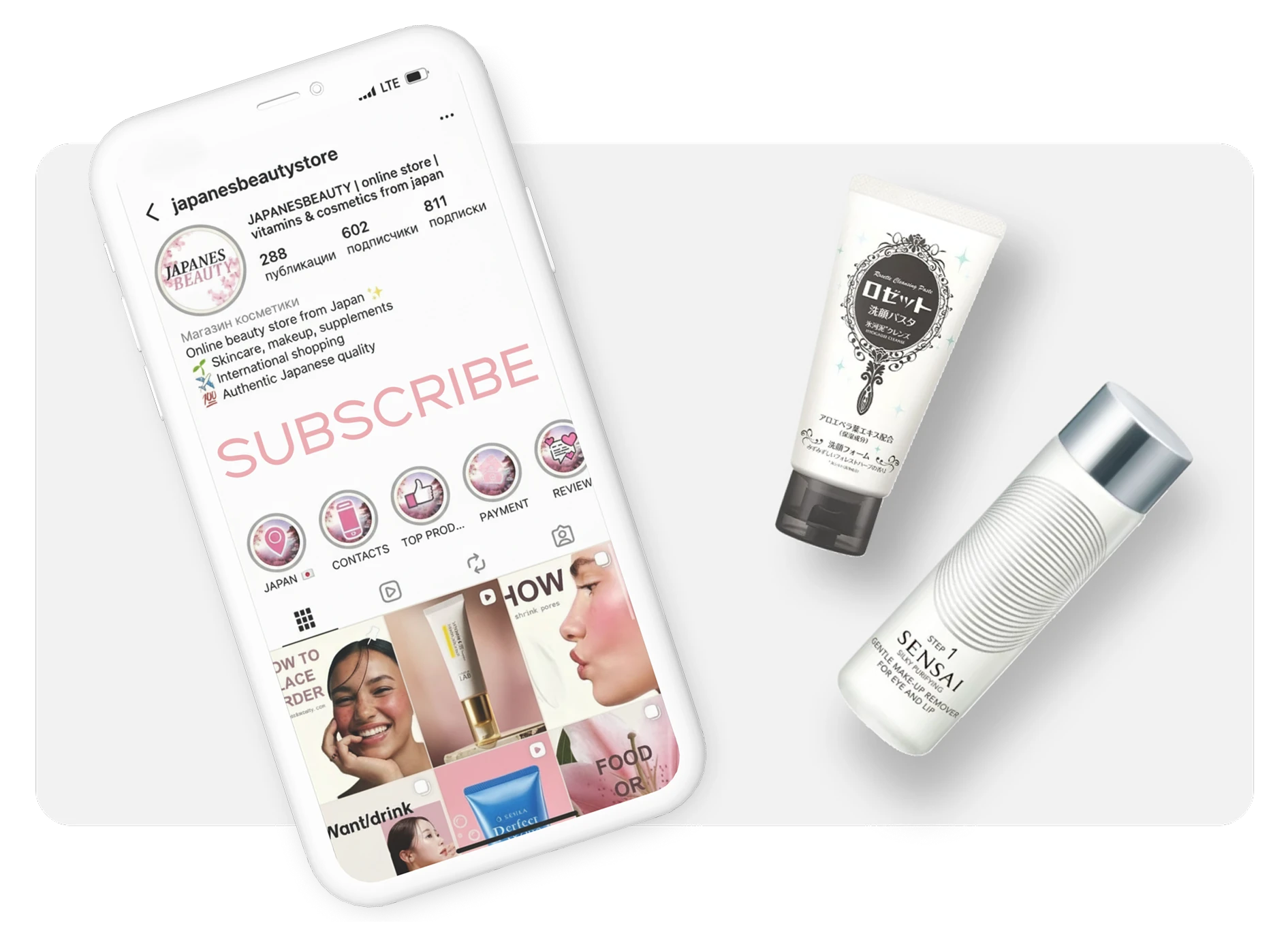 Japanese Beauty Store Instagram